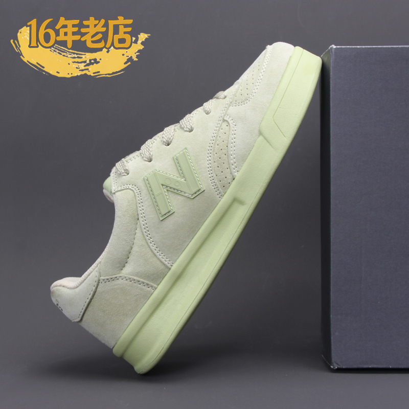 Official Nb Men's Shoes 303 Sneakers 2026 New Breathable Green Leather Casual Shoes Classic N-Logo Shoes Women's Flat Shoes Official Nb Men's Shoes 303 Sneakers 2026 New Breathable Green Leather Casual Shoes Classic N-Logo Shoes Women's Flat Shoes