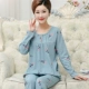 Bộ đồ ngủ bà già xuân thu bà già cotton dài tay, bà già trung niên, bà, bà già - Pyjama