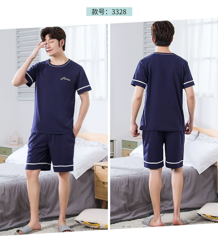 Đồ ngủ của nam mùa hè áo vest không tay quần short cotton mỏng mùa hè của đàn ông béo lỏng cộng với chất béo cộng với kích thước phù hợp - Pyjama