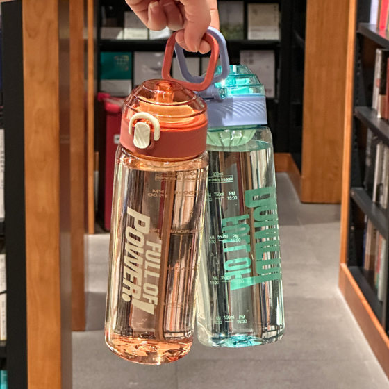 夏季简约便携随手杯男女学生带茶隔直饮杯子户外运动防摔塑料水杯