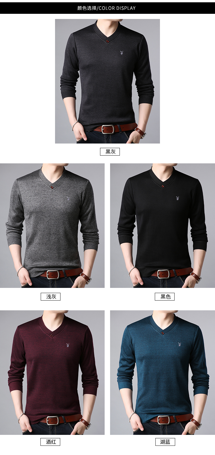 Áo len nam mùa đông áo len mới cộng với áo len dày nhung lỏng áo sơ mi cổ chữ V áo len cashmere áo sơ mi nam