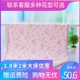 Diaper pad baby waterproof washable breathable 180200 large double-sided crystal velvet baby bed menstrual care pad