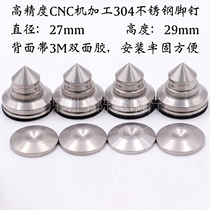 304 stainless steel shock absorber foot nails foot pads chassis CD amplifier foot speaker foot nails diameter 27mm height 29mm 29mm 29mm 29mm 29mm