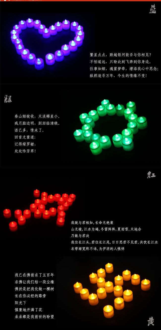 Bougie - Ref 2490411 Image 6