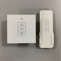 Chain type electric window opener Electric window opener control switch Electric sunroof switch 24V input