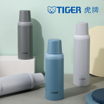 Tiger Tiger stainless steel thermos cup portable large-capacity sports outdoor mens and women kettle casually Cup MSI