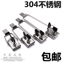 304 stainless steel billboard light box lock bus shelter bus stop hasp lock publicity column lock LED light box lock
