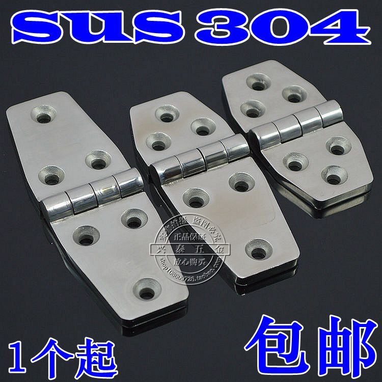 304 Stainless Steel Butterfly Hinge Industrial Heavy Machinery Hinge Marine Industrial Hinge Hinge Wide Hinge