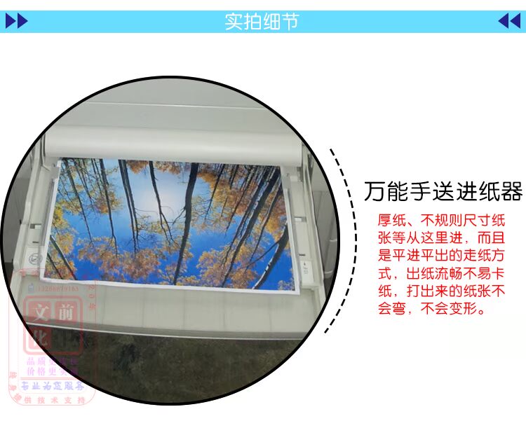 Máy photocopy Xerox 3370 5570 màu 5575 3375 3300 Máy in tự dính A3 + - Máy photocopy đa chức năng