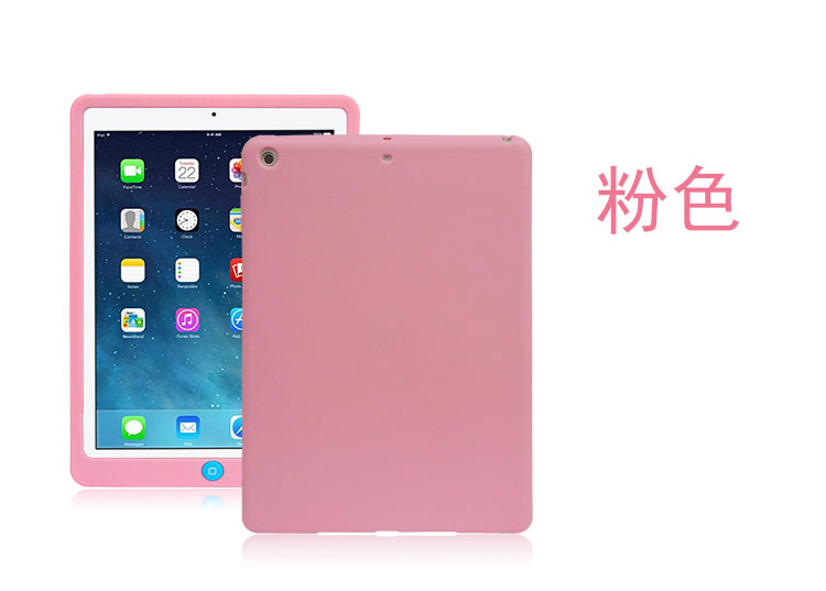 Táo ipad5 bảo vệ tay tablet Mini2 3 air2 silicone tay sau khi kháng thả trả nhà ở vỏ mềm một fan hâm mộ 4 - Phụ kiện máy tính bảng bàn phím ipad pro 9.7