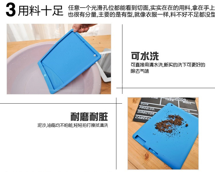 A1893 bảo vệ tay áo táo ipad air2 mini4 silicone pad tablet vỏ Esprit 6 nhỏ iapd - Phụ kiện máy tính bảng bao da ipad air 4