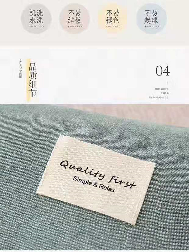 Vỏ gối cotton Nhật Bản bốn mùa cotton rửa bông 48 * 74 vỏ gối trẻ em 30X50 đơn giản 40X60 - Gối trường hợp gối chống trào ngược cho bé