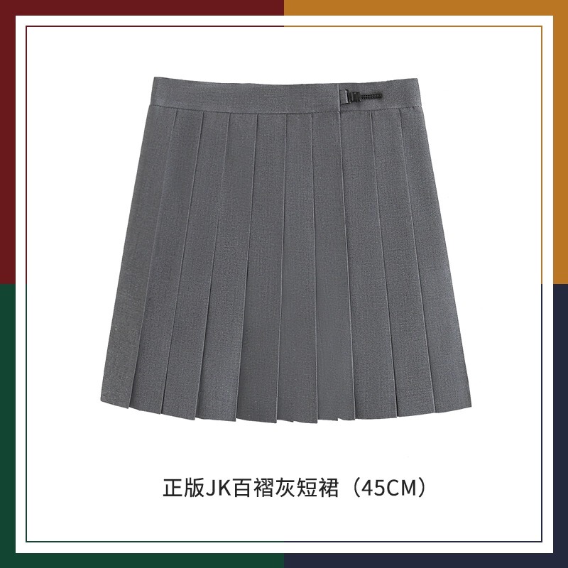 Harry Potter Collaboration Clothing Shirts Pants Pleated Skirts School Uniforms Academy Uniforms Cosplay Clothing Merchandise Hermione Short Skirt