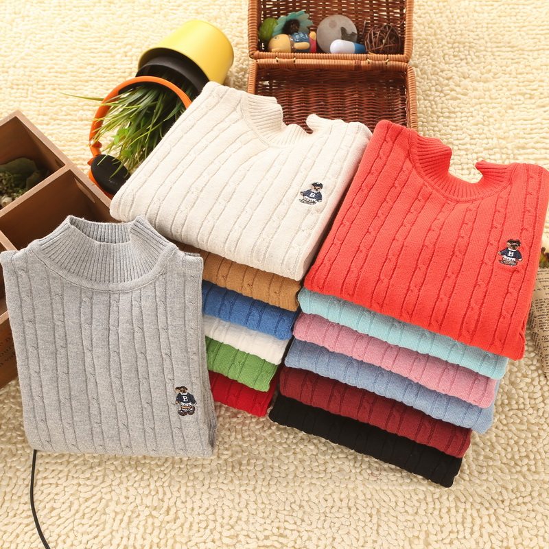 Pull enfant - Ref 2103442 Image 26