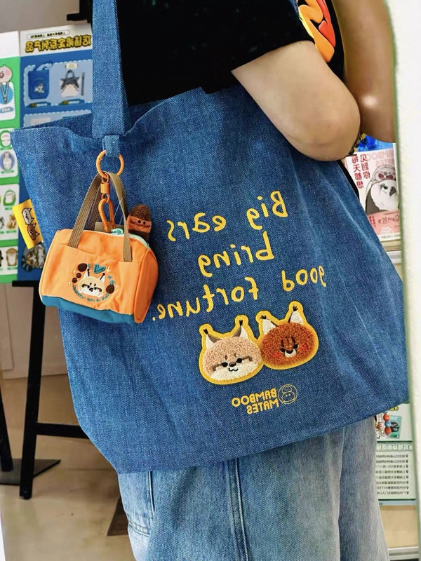 [Collection] Nanjing Red Mountain Zoo Animal Red Panda Tote Bag Ant Forest Two-Tone Denim Canvas Bag