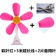 Quạt lá mềm văn phòng clip quạt nhà máy tính để bàn giường fan hâm mộ mini sinh viên ký túc xá lắc đầu quạt hơi nước lifan