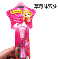 Trẻ em son bóng mỹ phẩm Cô gái son bóng Son dưỡng môi đặc biệt an toàn hương trái cây Thương hiệu Nga màu sáng tại chỗ son môi bóng	