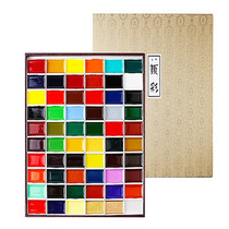 Japanese auspicious color 12 color 24 color 35 color 48 color 60 color watercolor Chinese painting pigment Danbei pearl shiny color