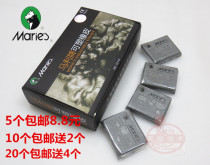 Marley plastic Plasticine sticky strong sketch sketches Plastic Eraser C6142 Art soft rubber