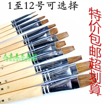 Eed Hall 166 Wolf Oil Brush wolf brush wolf water chalk pen flat head pen single branch