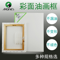 Marley drawing material Painted Face Oil Picture Frame Oil Canvas oil Painting Paint Propylene Frame 30x40 40 * 50 drawing board