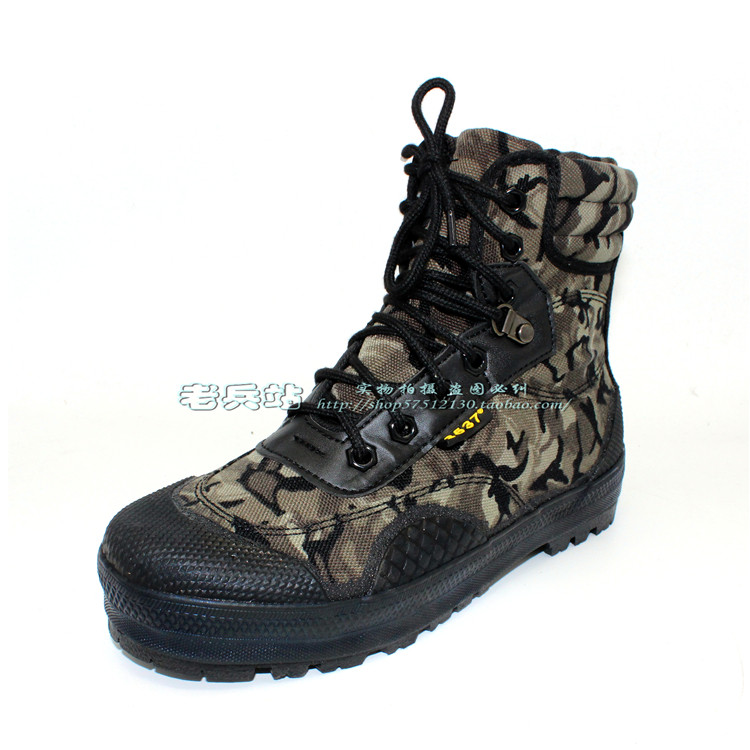 Bottes militaires en toile - porter - Ref 1396897 Image 35