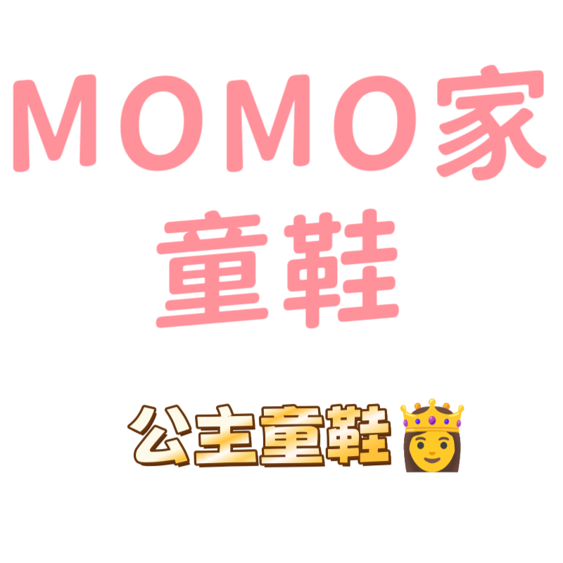 MOMO家童鞋 公主童鞋的LOGO
