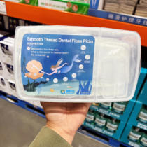 Solid teeth fine sliding flossing sticks 1000 strong ligaments Sfloss dental floss Tooth Picking line Costco Domestic