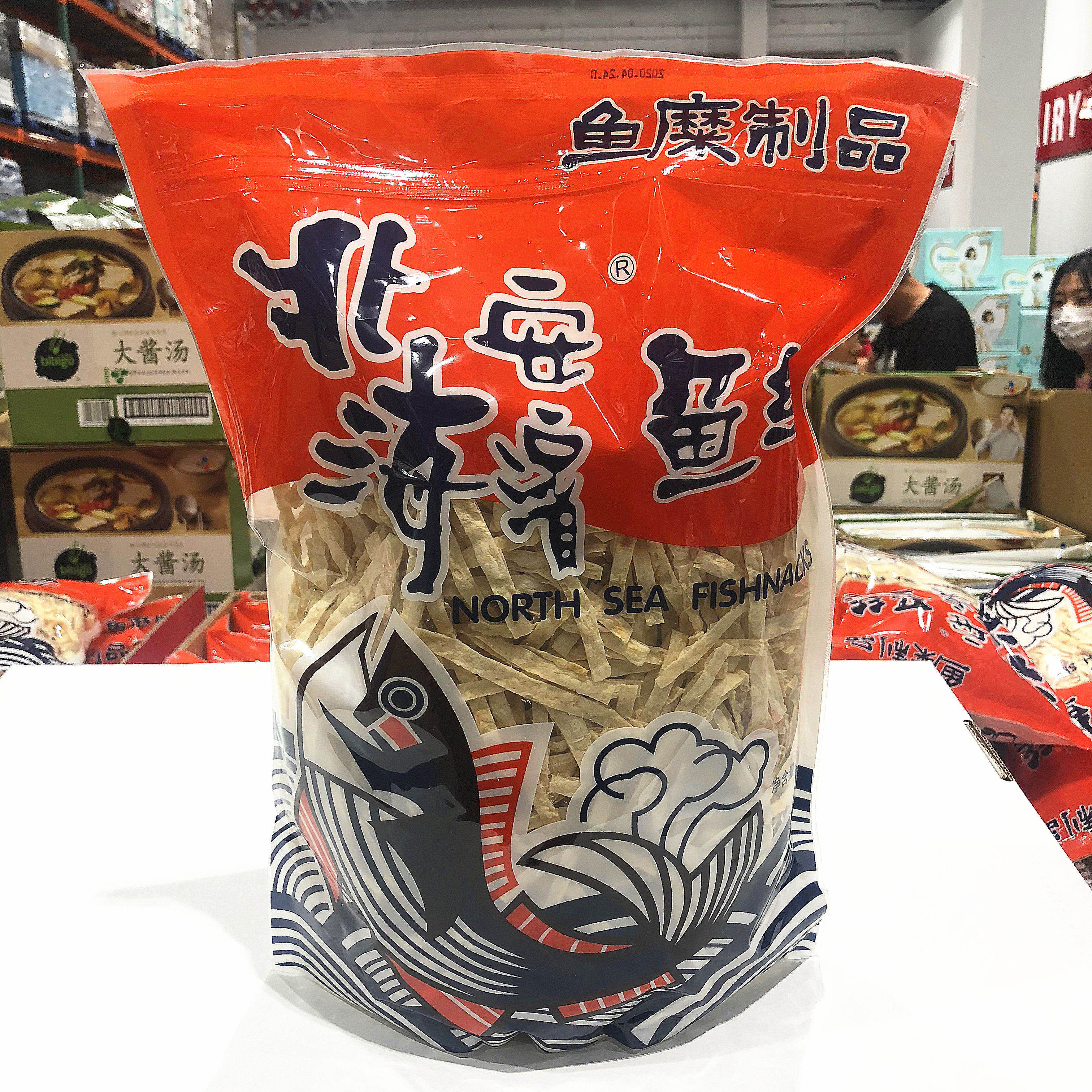 North Sea Amber Fish Silk 600 gr Wild Marine Fish Minced Snack Snack snack Nutrition Health Costco Domestic