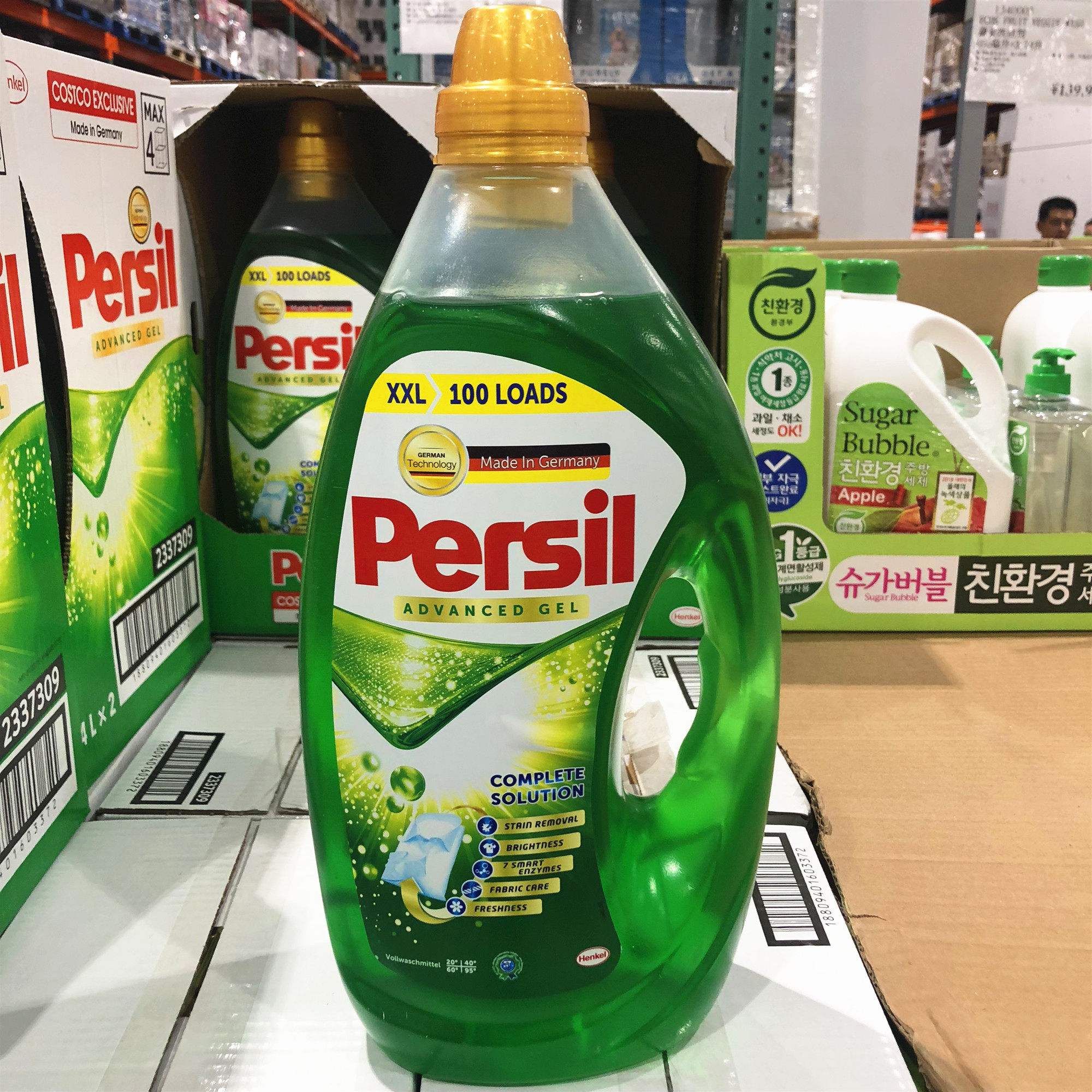 Germany imported Persil Baoying Laundry Confident Laundry Laundry Laundry 4L sterilization antibacterial sterilization Costco