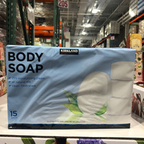 US imports KIRKLAND COKLAND BATHING SOAP 127 gr x15 Block soap costco Domestic