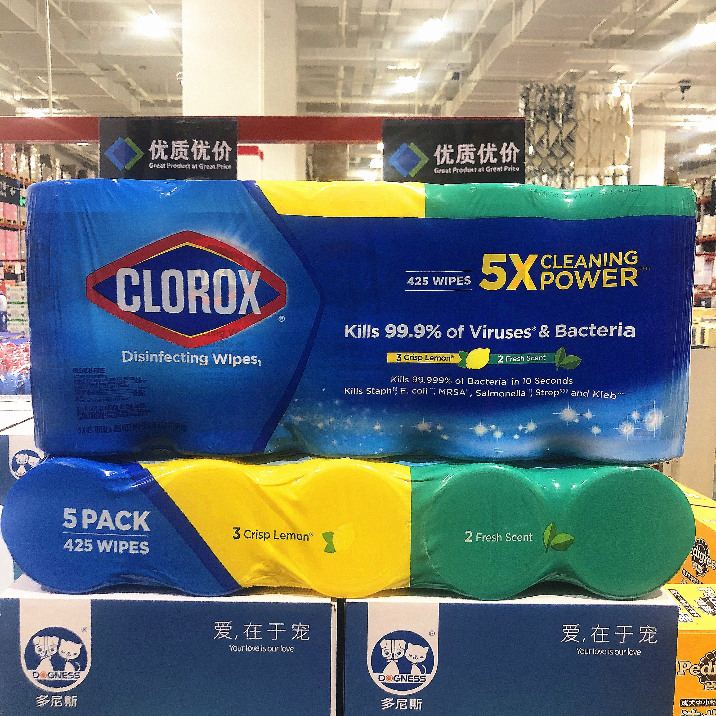 US imports CloroxGola's sterilised wet towels 425 slices of extractable domestic multipurpose COSTCO