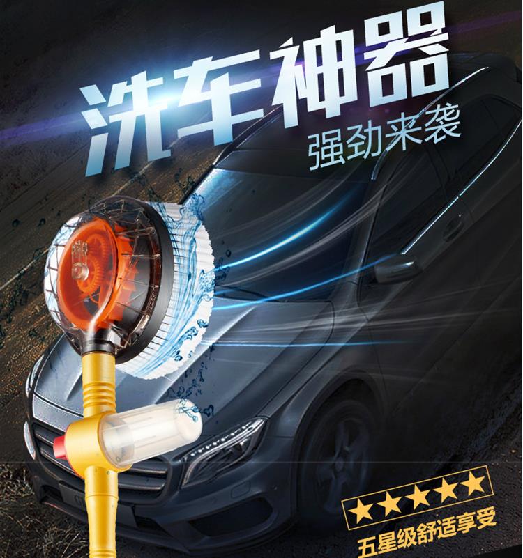 Car wash Divine Instrumental High Pressure Home Manual Portable Car Wash Tools Water Gun Vehicle Carwash Multifunction carwash machine