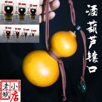 Laobin small shop brass wine gourd inlay lid food grade environmental protection black material 2018 new Three