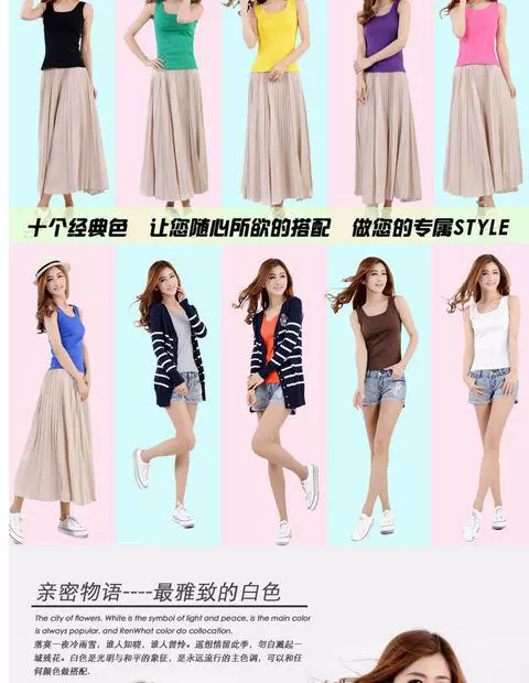 Áo vest nữ hình chữ U mùa hè bên ngoài mặc một chiếc áo thun cổ chữ U cắt cúp thấp.