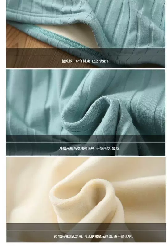 Mùa đông ấm áp vest nữ dày cộng với nhung áo sơ mi cotton cơ thể sling áo khoác bó sát mặc đồ lót kích thước lớn áo kiểu công sở