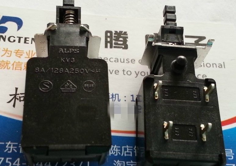 Imported original Japan ALPS power switch TV switch KV3 8A 128A250V