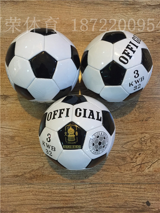 Ballon de foot - Ref 6606 Image 12