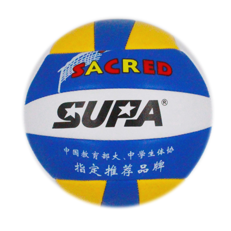 Ballon de volley-ball - Ref 2009630 Image 11