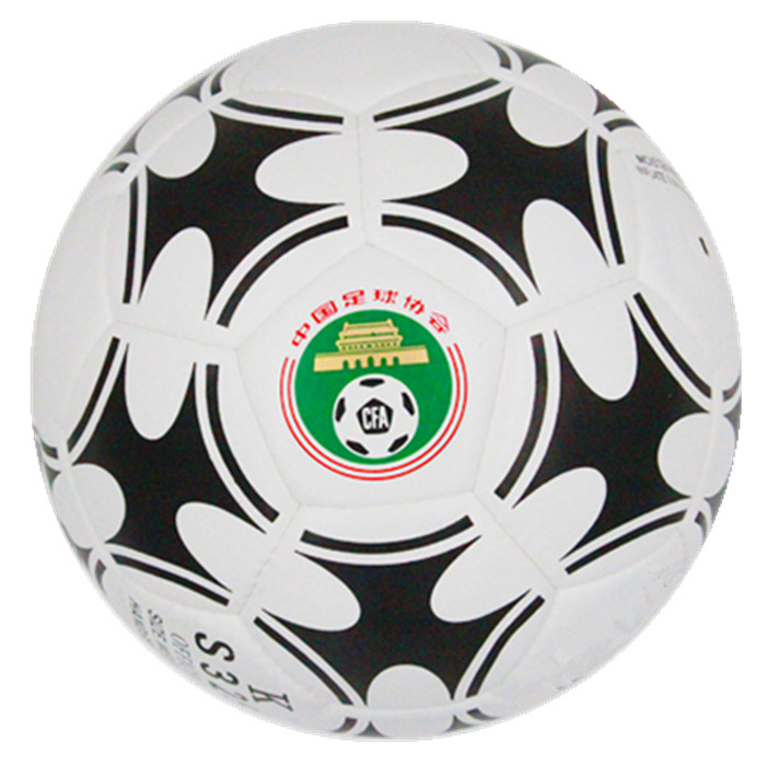 Ballon de football - Ref 7084 Image 10