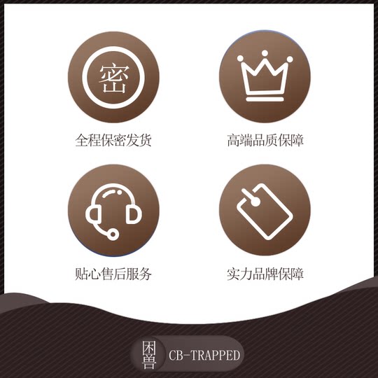 [Confused Beast]Best Friend Black Oil Lubricant Gay Water-Soluble Male Medium Viscosity Anal Soul Lubricant