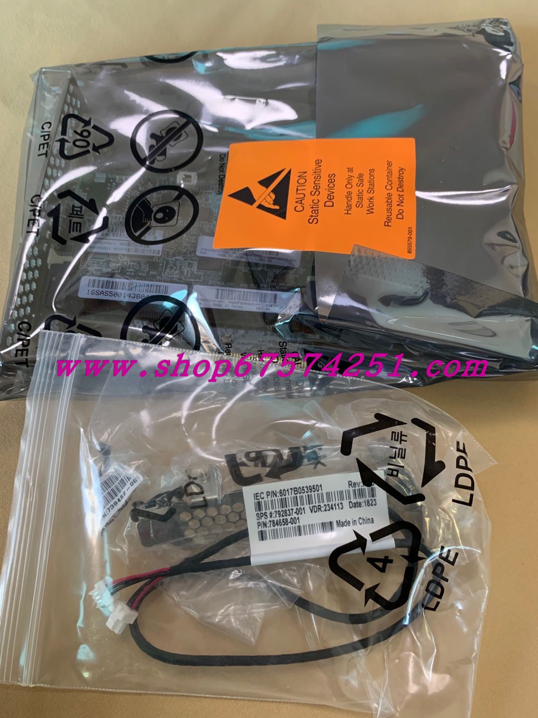 New HP P440 726823749797 784483-001 726821-B21 726815 -002