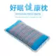 Cotton sọc kẻ sọc cũ vải thô đơn đôi người lớn gối bé lõi gối một bìa lớn gối ôm