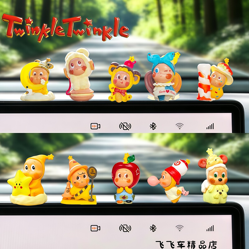 Cute Star-Shaped Car Ornament, Adorable Figurine for Dashboard Display Screen Decoration, Gift for Girls, New Car Gift