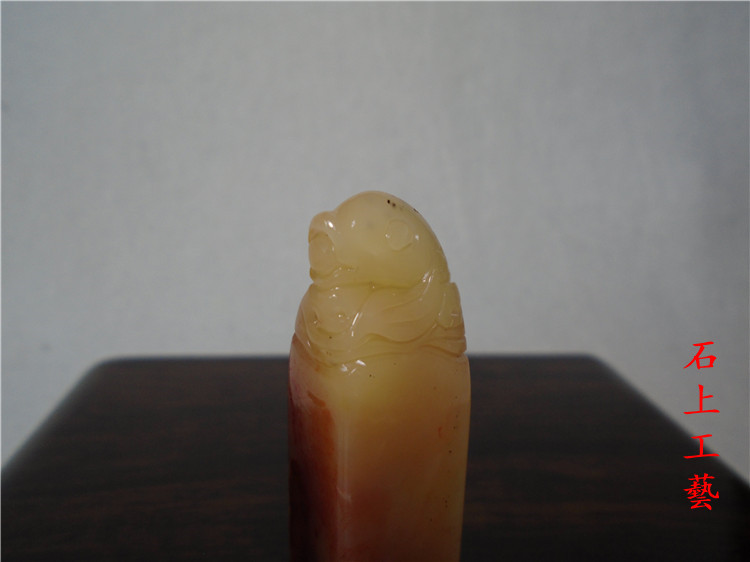 Jinshiyu khắc đá Phúc Kiến Shoushan Furong đá cá con dấu giải trí cổ điển cuốn sách hội họa chương 3470 da phong thuy