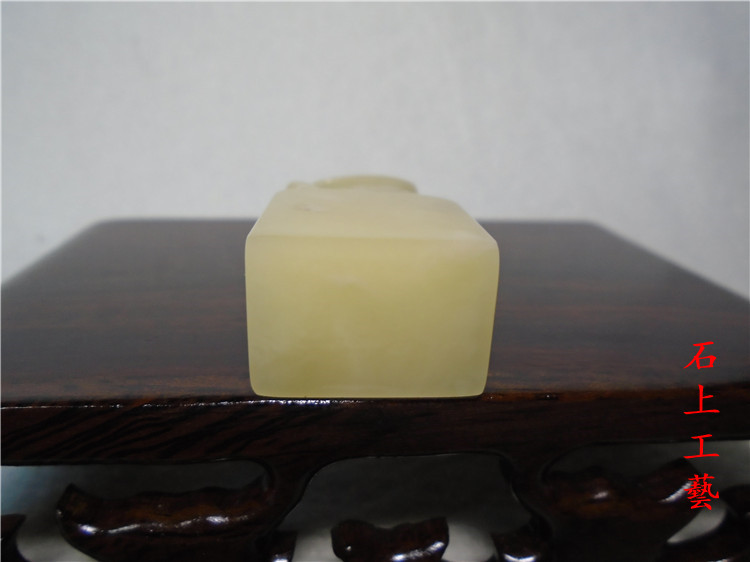 Jinshiyu khắc đá Phúc Kiến Shoushan Furong Shizhu Lễ Hội Con Dấu Cao Giải Trí Tốt Cuốn Sách Sơn Chương 3472 đá obsidian