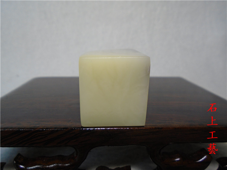 Jinshiyu khắc đá Phúc Kiến Shoushan Furong đá lá con dấu boutique giải trí cuốn sách hội họa chương 3461 thạch anh tóc đen