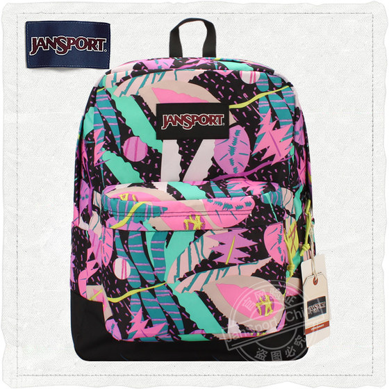 jansport official