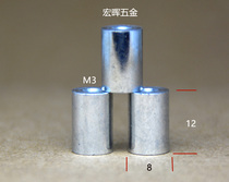 Copper nut welding tinned copper cylindrical tinned isolation column welding stud M3 double-pass connection nut