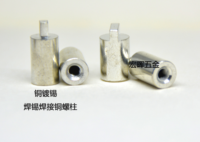 Copper stud M4 welded tin copper column fixed column PCB welding nut patch copper stud M3 welded round stud